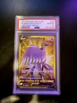 2021 Pokemon Galarian Articuno V UR PSA 10 Start Deck 100 420/414 #2500127 - Image 1