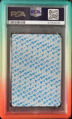 1997 Pokemon Japanese Tops in Blue Back #144 Articuno PSA 9 MINT - Image 2