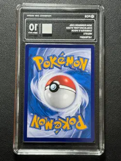 Pokemon PCG10 GARDENIA'S VIGOR c56.5C 092/072 HR 2024 Chinese - Image 2