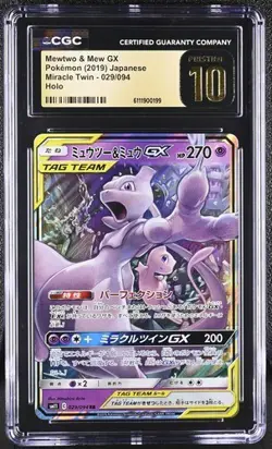 CGC 10 PRISTINE Mewtwo & Mew GX 029/094 Tag Team Miracle Twin SM11 Pokemon 2019 - Image 1