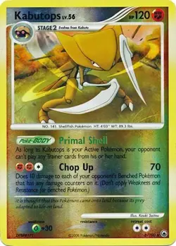 Pokemon TCG - Kabutops - 6/100 - Rare Reverse Holo - Majestic Dawn [Light Play] - Image 1