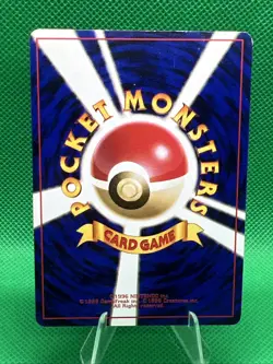 HAUNTER No.093 BASE SET JAPANESE POKEMON TCG - Image 2