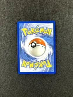 2025 Pokemon Phantasmal Flames Mega Sharpedo ex Ultra Rare #113/094 Full Art - Image 4