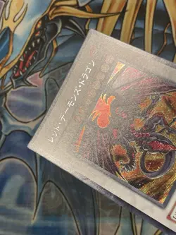 NM Red Dragon Archfiend WJMP-JP010 Secret Rare YuGiOh - Image 3