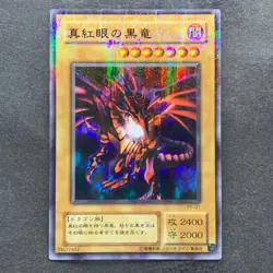 NM Red-Eyes Black Dragon P5-01 Ultra Parallel Rare YuGiOh 560 - Image 1