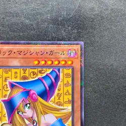 NM Dark Magician Girl CCC2-JP001 Normal Parallel Rare Coco's x YuGiOh 990 - Image 3