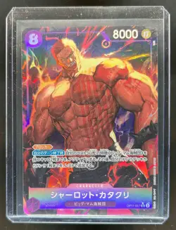 2025 One Piece Fist of Divine Speed Japanese Charlotte Katakuri Alt Art OP11-067 - Image 1