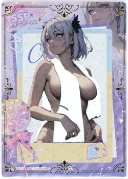❤A2 - WATER REACTIVE - Goddess Story Anime Waifu Card - LOVELY ZHI LIAN SSP-002 - Image 1