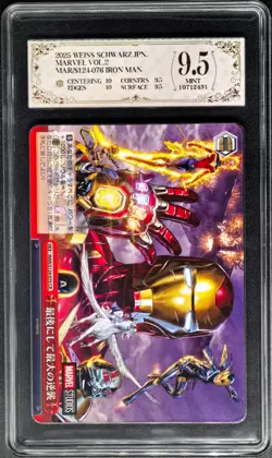 2025 Weiss Schwarz Cards JPN. Marvel S124-076 Iron Man PCG 9.5 (SAME AS PSA 9) - Image 1