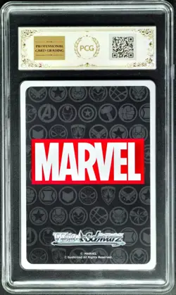 2025 Weiss Schwarz Cards JPN. Marvel S124-076 Iron Man PCG 9.5 (SAME AS PSA 9) - Image 2