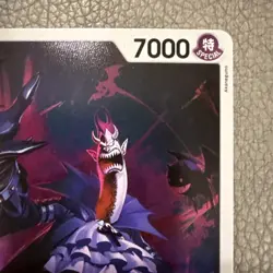 One Piece Card Game Gecko Moria PRB02-013 Rare Foil English Edition NM - Image 4