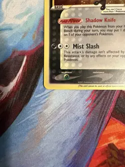 Greninja Star SWSH144 SWSH: Sword & Shield Promo Cards Holo Light Play - Image 5