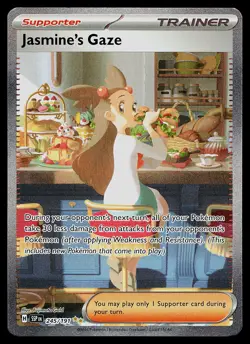Pokemon Card - Jasmine's Gaze Surging Sparks 245/191 Holo SIR - Image 1