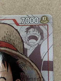 One Piece TCG 25th Premium Collection Alt Art Monkey.D.Luffy P-001 Promo Card LP - Image 5