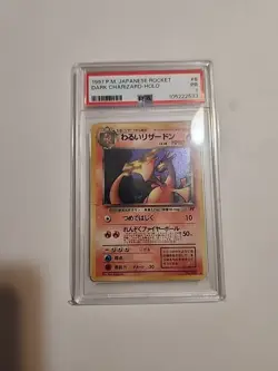 PSA 1 - 1997 Holo Japanese Rocket Dark Charizard Pokemon Card - Image 1