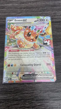 EEVEE EX 075/131, HOLO, STAMPED, PRIZE PACK SERIES 7, POKEMON CARD (NM) - Image 1