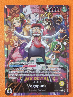 One Piece Card Game OP07-097 Vegapunk Leader Alt/Alternate/Art - (English) - Image 1