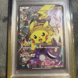 PSA 10 Pokemon Card Pikachu 090/XY-P Limited Promo Battle Festa 2014 Event JP - Image 2