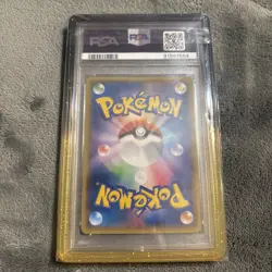 PSA 10 Pokemon Card Pikachu 090/XY-P Limited Promo Battle Festa 2014 Event JP - Image 3