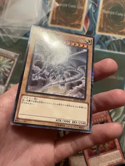 Blue-eyes White Dragon MVP1-JP002 KC Rare Promo Yu-Gi-Oh! Card Japanese - Image 3