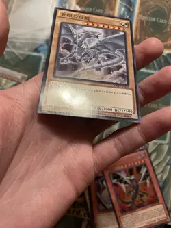 Blue-eyes White Dragon MVP1-JP002 KC Rare Promo Yu-Gi-Oh! Card Japanese - Image 4