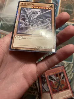 Blue-eyes White Dragon MVP1-JP002 KC Rare Promo Yu-Gi-Oh! Card Japanese - Image 5