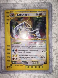 Kabutops Skyridge Secret Rare Holo Pokemon TCG Vintage Card MP - Image 1