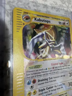 Kabutops Skyridge Secret Rare Holo Pokemon TCG Vintage Card MP - Image 4