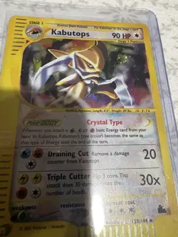 Kabutops Skyridge Secret Rare Holo Pokemon TCG Vintage Card MP - Image 5