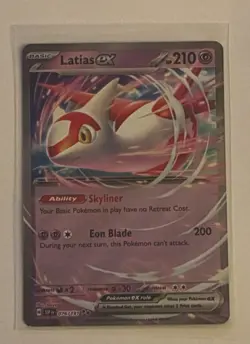 Latias ex 076/191 - Pokemon Surging Sparks Ultra Rare Card NM - Image 1