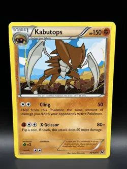 Kabutops Bundle 141/165 39/124 - Pokemon Fates Collide/151 JPN Cards - NM/LP - Image 5