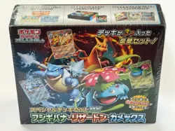 SEALED Pokemon Card Game Special Deck Set Ex Venusaur Charizard Blastoise TCG JP - Image 1