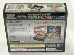 SEALED Pokemon Card Game Special Deck Set Ex Venusaur Charizard Blastoise TCG JP - Image 2