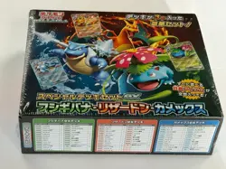 SEALED Pokemon Card Game Special Deck Set Ex Venusaur Charizard Blastoise TCG JP - Image 4