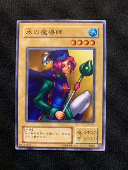 YuGiOh Card Water Magician BC-62 Common Japanese - Image 1