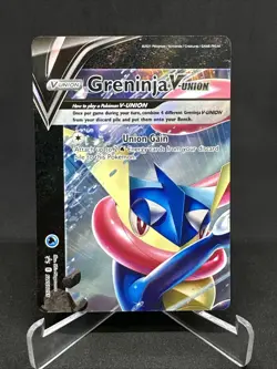 Greninja V UNION Set of 4 SWSH: Sword & Shield Black Star Promo Holo Cards - Image 2