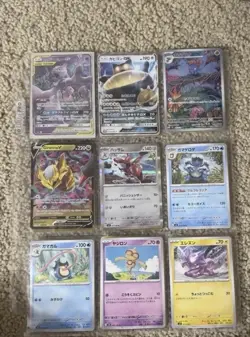 Small Pokemon Lot With Rare Cards!!! - Image 1
