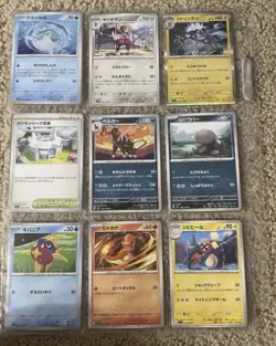 Small Pokemon Lot With Rare Cards!!! - Image 2