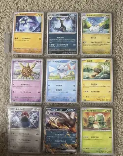 Small Pokemon Lot With Rare Cards!!! - Image 3