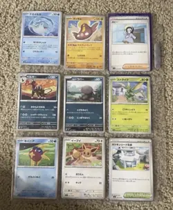 Small Pokemon Lot With Rare Cards!!! - Image 4