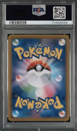 PSA 10 Trevenant & Dusknoir GX 178/173 Full Art Pokemon Tag Team GX All Stars - Image 2