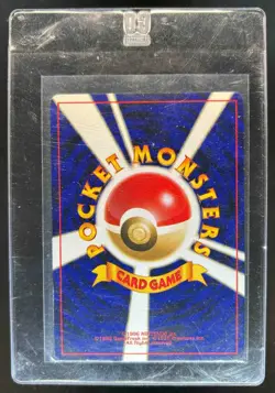 2000 Pokemon Neo 3 Awakening Legends Houndoom Holo #229 - Image 2