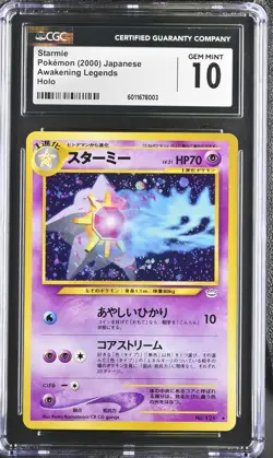 Pokemon CGC 10 Starmie 2000 Awakening Legends 121 SWIRL - Image 1