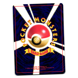 LANTURN NEO REVELATION JAPANESE POKEMON TCG - Image 2