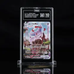 Pokemon Espeon VMAX Eevee Heroes Set Japanese Full Alt Art Promo 189/S-P TAG 10 - Image 1
