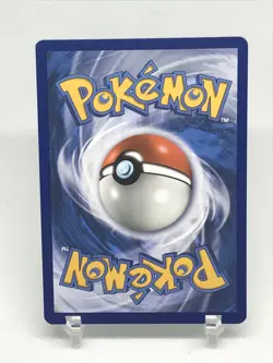 Froakie 22/25 Non Holo - 2021 Pokemon 25th Anniversary McDonalds Promo - Image 2