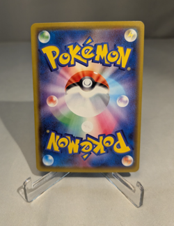 Pokemon Kanazawa's Pikachu Holo 144/S-P Pokemon Center Promo Japanese - Image 2