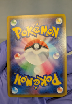 Pokemon Kanazawa's Pikachu Holo 144/S-P Pokemon Center Promo Japanese - Image 4