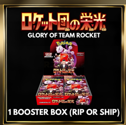 Rip & Ship - Glory of Team Rocket Japanese Booster Box Pokemon - Image 1
