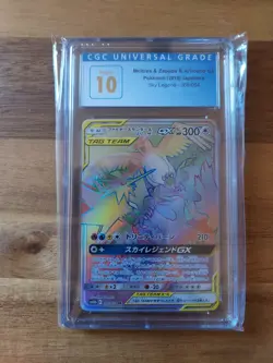 CGC 10 Pristine Pokemon Japanese SM10b 066/054 Moltres Zapdos Articuno GX HR - Image 1